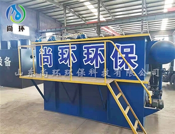 溶氣氣浮機